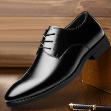 Mazefeng Business OXford Shoes Men Breathable PU Leather Shoes Men Rubber Formal Dress Shoes Male British Style Wedding Shoes 2024 - buy cheap