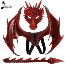 Animal Cospty Dragon Costume Purim Christmas Gift Carnival Party Kids Cosplay Set Wing and Tail Children's day faucet Costume 2024 - buy cheap