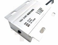 Шумовой датчик YAV Z485, децибел, мониторинг громкости шума, 485 выход, MODBUS 2024 - купить недорого