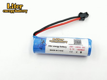 3.7V 1800mAh 15c remote control helicopter remote control aircraft 18650 cylindrical lithium Lipo battery SM plug 2024 - buy cheap