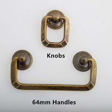 64mm puxador de bronze para gavetas, puxador para gavetas, maçanetas de armário, 2.5 ", anel de bronze antigo, puxador para anéis 2.5", estilo retro 2024 - compre barato