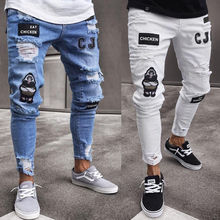 Hirigin 2018 Jeans hombres miedo de oro Skinny Jeans de moda de Steetwear de Denim estilo lápiz Slim ropa de hombre 2024 - compra barato