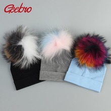 Geebro Baby Cotton Beanies Hats With Real Fur Raccoon Pompom For Newborn Girls Boys Kids Warm Plain Cotton Skullies Beanie Hat 2024 - buy cheap
