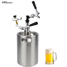 5L Mini Beer Keg Growler with D Type Beer Spear Dispenser System CO2 Draft Beer Faucet with Perfect Pour Regulator 2024 - buy cheap