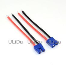 2PCS EC3 Plug Female Connector 100mm Wire 14AWG Cable for RC Lipo Battery Quadcopter 2022 - buy cheap