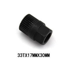 1pcs 33 Teeth Alternator Nut Freewheel Nut Insert Pulley Removal Socket Bit Tool 2024 - buy cheap