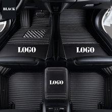 Custom logo car floor mats for Rolls-Royce Phantom Ghost auto accessories car mats 2024 - buy cheap