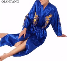 Blue New Chinese Women's Satin Embroidery Robe Kimono Bath Gown pijamas Dragon Size S M L XL XXL XXXL S0009# 2024 - buy cheap