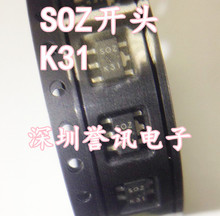 S-1172B33-U5T1G SOT89-5 SOZ S0Z 2024 - купить недорого