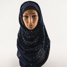 Hijab musulmán liso con perlas, de algodón con tachuelas pañuelo de cabeza, chales y bufandas, envoltura de cabeza, hijab de perlas, novedad de 2018 2024 - compra barato