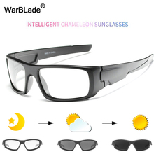 Óculos de sol fotocromático, óculos de dirigir polarizado com lente camaleão, descoloração para homens 2024 - compre barato