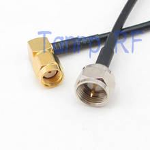 6in F male plug to RP-SMA male right anlge RF connector adapter 15CM Pigtail coaxial jumper cable RG174 extension cord 2024 - buy cheap