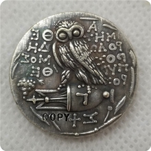 Digite: #61 GREGO ANTIGO COPY COIN FRETE GRÁTIS 2024 - compre barato