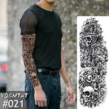 1 шт., временная тату-наклейка с черепом и цветами 2024 - купить недорого