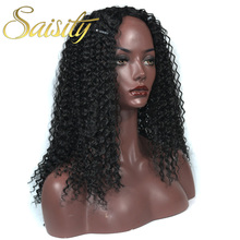 Saisity-pelucas Afro rizadas para mujer, pelo sintético de fibra de alta temperatura, color rubio, negro, para cosplay, 18 pulgadas 2024 - compra barato