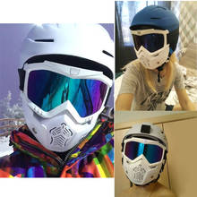 Reedocks Skiing Goggles Modular Mask Detachable Mouth Filter Men Women Ski Snowmobile Snowboard Goggles Snow Winter Ski Glasses 2024 - buy cheap
