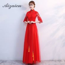 Red Lace Bride Wedding Qipao Long Cheongsam Dress Marry Vintage Gown Bridesmaid Qi Pao Women Chinese Traditional Wedding Dress 2024 - buy cheap