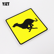 YJZT 12.8CM*12.8CM Interesting Motorcycle Car-styling Animal GREYHOUND RUNNING PVC Car Sticker Decal 13-0987 2024 - buy cheap