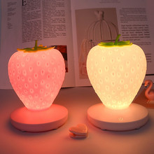Touch Dimmable Table Lamp Led Night Light Lamp Silicon Strawberry Baby Kids Gift Bedside Bedroom Living Room Decoration Lighting 2024 - buy cheap