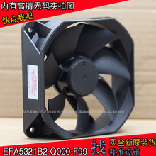 SUNON-ventilador de refrigeración para proyector Optoma, dispositivo de ventilación de 12V y 3,6 W, OWX624UTEFA5321B2-Q000-F99 2024 - compra barato