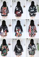 Japanese Kimono Retro Coat Cardigan Kimono Woman Man Three Quarter Sleeve Loose Outer Garment 2024 - buy cheap
