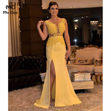 Mermaid Illusion Evening Dresses prom dresses with Lace Appliques Robe de soiree vestidos de fiesta Women Yellow Evening Dress 2024 - buy cheap