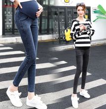 Pregnant women's pants autumn new pregnant women's feet stomach lift stretch stomach lift denim pants 2024 - buy cheap