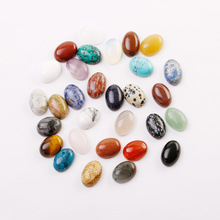 Natural Oval CAB CABOCHON Teardrop Stone Beads Mixed Color Cabochon For DIY Handcrafted Jewelry Making 13x18mm Wholesale 2024 - buy cheap