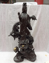 USPS a Estados Unidos S1824 25 "puro bronce chino budista kwan-yin Guan Yin Paseo del Dragón cabeza de la Estatua de la bola 2024 - compra barato