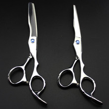 professional 6 inch 440c 6cr13 cut hair scissors set cutting barber Thinning scissor hairdressing scissors shears styling tools 2024 - buy cheap