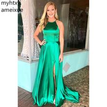 2021 Simple Sexy Cheap Evening Dress Two Pieces Prom Dress Skeeveless Floor Length Long Evening Gowns Custom Made Robe De Soiree 2024 - buy cheap