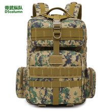 Mochila de conducción al aire libre para hombre y mujer, bolso de hombro de camuflaje de 30l, para escalada, senderismo, Camping, mochila táctica militar 2024 - compra barato