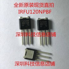 10 шт./лот Новый IRFU120NPBF IRFU120N FU120N TO-251 N-Channel MOS FET новый импортный 2024 - купить недорого