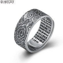 100% 990 серебряное кольцо счастливого символа Настоящее твердое Серебряное сердце Сутра кольцо удачи кольцо изменяемое 2024 - купить недорого