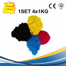 Refill Laser Copier Color Toner Powder Kit Kits -C9730A 5500n 5550 5550dn 5550dtn C3500 C 3500 Printer 2024 - buy cheap