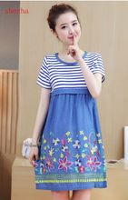 Maternity clothes 2018 Summer New Embroidery Stripe Spell Denim Pregnant women Breastfeeding Short-sleeved dress 2024 - buy cheap