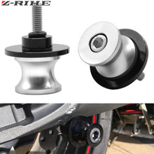 Motorcycle CNC Swingarm Sliders Spools Paddock Stand Bobbins Swing Arm For Kawasaki ER6N ER6F ER-6N ER-6F Yamaha FZ6-S2 2024 - buy cheap