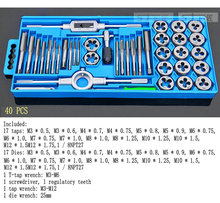 Метчики Banya аппаратные инструменты/ручной нарезной ключ Banya резак ручной/40 шт 2024 - купить недорого