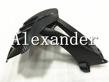 Guardabarros trasero para coche, conjunto de carenado para BMW R1200GS 2007 2008 2009 2010 2011 2012 R 1200GS 2024 - compra barato