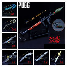 Hot Game PUBG Playerunknown's Battlegrounds New RPG Shark Dagger Leopard Cross Cosplay Props Gun Keychain Toy 6Pcs/Set Wholesale 2024 - buy cheap