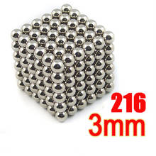 Бесплатная доставка 3 мм 216 шт. серебро и Gloden нео куб куб головоломка магнитные шарики с металлической коробки 2024 - купить недорого