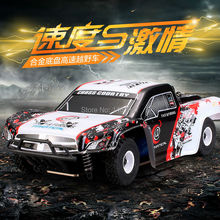 WLtoys K999 1:28 2.4G 4CH RTR Off-Road Remote Control RC Car High-speed 30km/h Alloy Chassis Structure Racing Vehicle 2024 - buy cheap