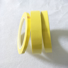 19mm~28mm Wide Choose 66M Long/roll Yellow Adhesive Insulation Tape for Transformer Motor Capacitor Coil Wrap Anti-Flame 2024 - buy cheap