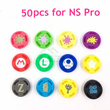 Empuñaduras analógicas de silicona para mando de Nintendo Switch NS Pro, tapas de repuesto para Joystick, 50 Uds. 2024 - compra barato