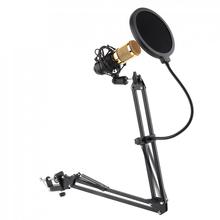 NB-35 Metal Studio Microphone Kits Scissor Arm Stand Mic Clip Filter Holder with Desktop Alloy Base Clamp for KTV Studio Karaoke 2024 - buy cheap