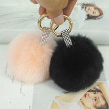 Lovely Pompom Ball Key Chains Inlaid Rhinestone Handmade Puffy Ball Keyring Bags Pendant Key Jewelry Ornament Keychains Gifts 2024 - buy cheap