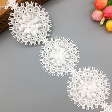 GXINUG 2 Yd Sun Flower India Lace Trim Fabric Wedding Dress Bridal Ribbon Embroidered Patch Applique Sewing DIY Craft Decortion 2024 - buy cheap