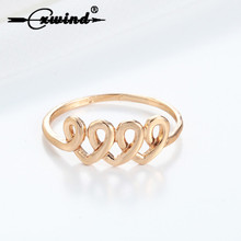 Cxwind Love кольцо с сердцем, увелирные украшения простые Стильные Кольца с узлом, очаровательные кольца с сердцем для женщин, модные подарочные украшения для вечерние 2024 - купить недорого