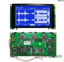 Módulo de pantalla LCD NHD-240128WG-ATMI-VZ # 2024 - compra barato