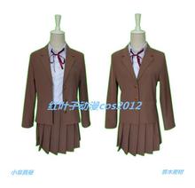 2017 Anime DANGANRONPA Mikan Tsumiki school uniform Cosplay Costume custom-made 2024 - buy cheap